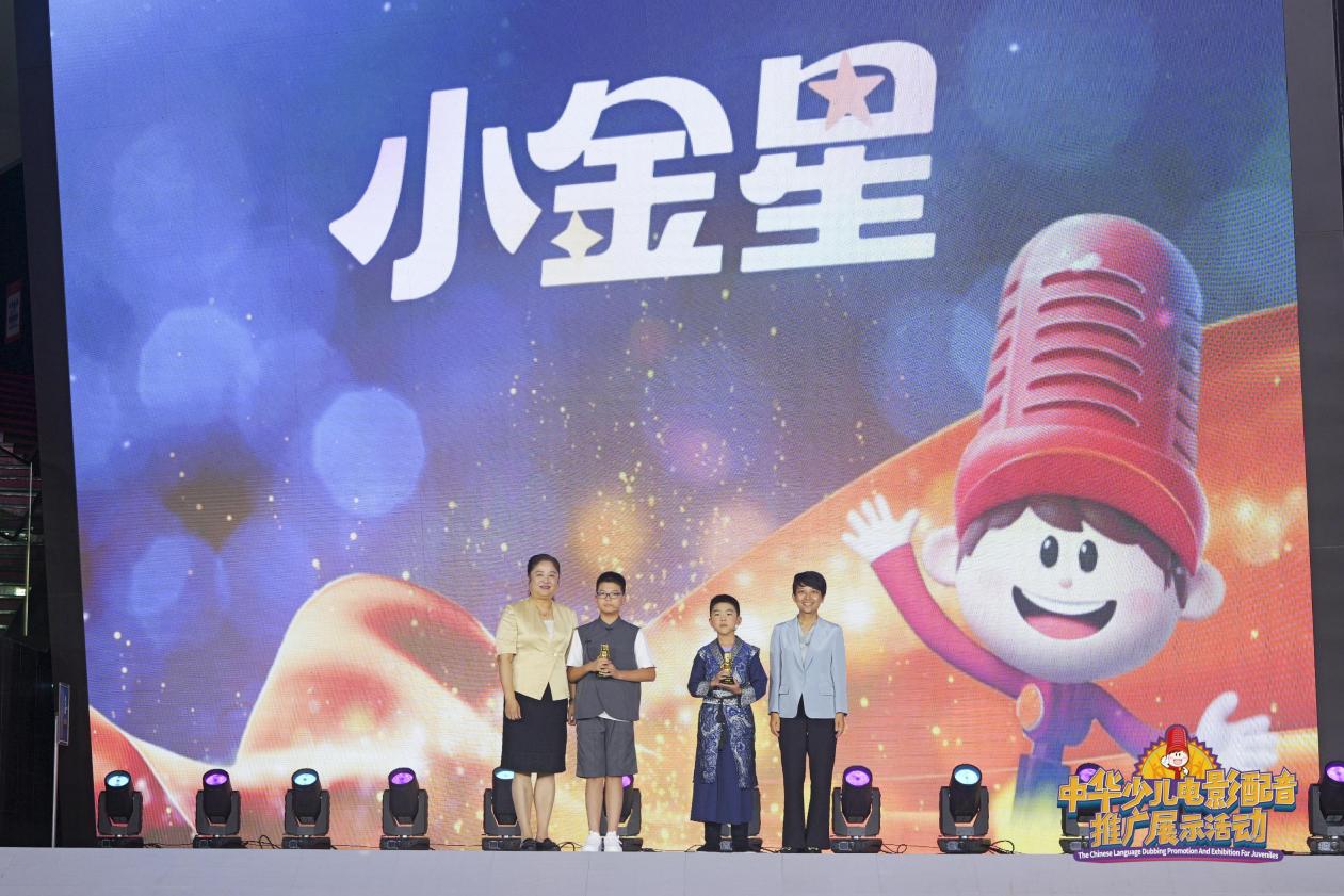 /Users/shawn/Library/Containers/com.kingsoft.wpsoffice.mac/Data/tmp/picturecompress_20250812165109/output_1.jpgoutput_1